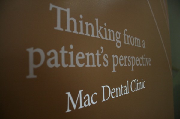 121108_macdentist161828.JPG